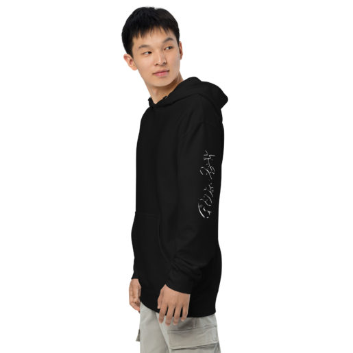 Shadowfall Unisex midweight hoodie - Image 2